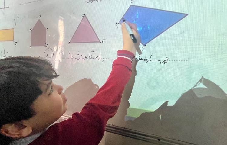 حل کتاب کار ریاضی 5