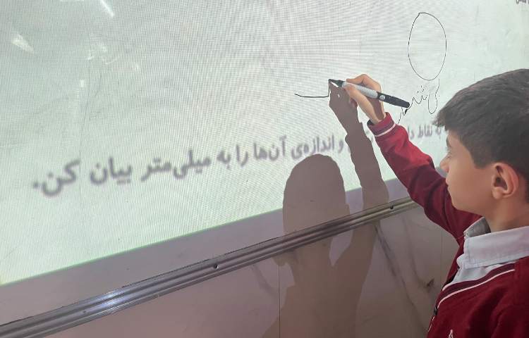 حل کتاب کار ریاضی 6