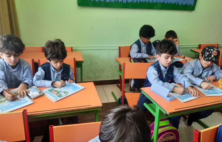 حل کتاب کار ریاضی