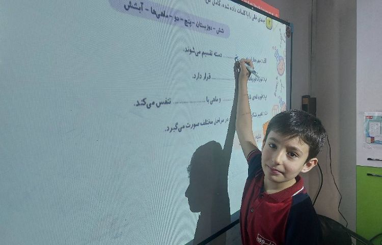 حل کتاب کار علوم علوی 3