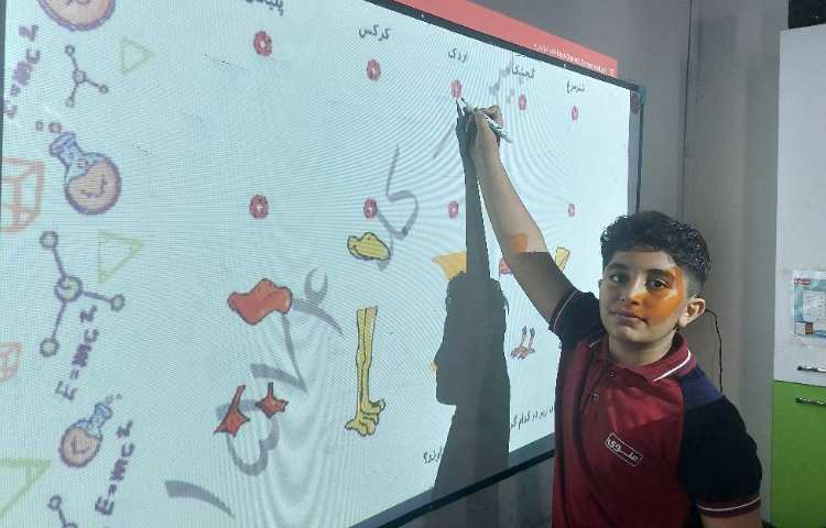 حل کتاب کار علوم علوی 5