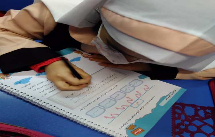 حل کتاب کار علوی درس نهم فارسی با مشارکت دانش آموزان 2