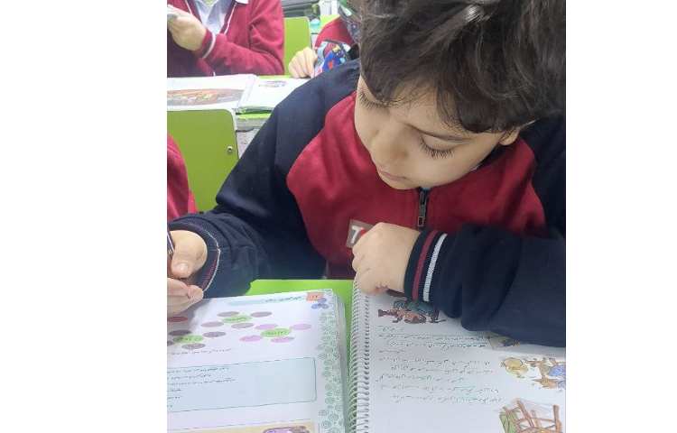 حل کتاب کار فارسی 2
