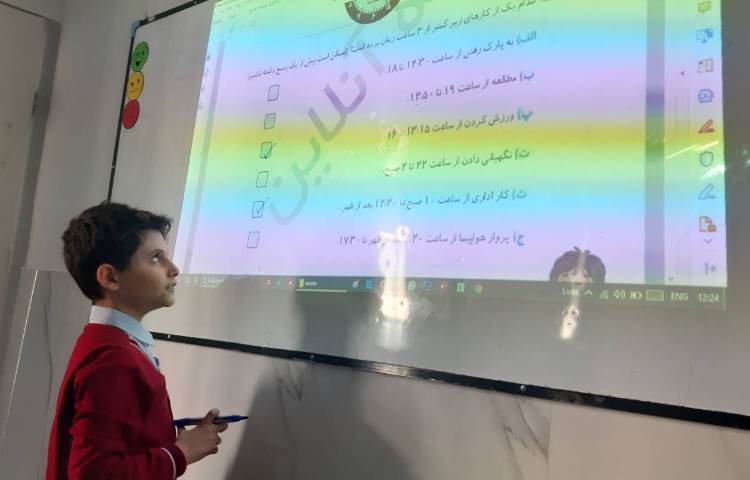 حل کتاب کار هوش توسط دانش آموزان 2