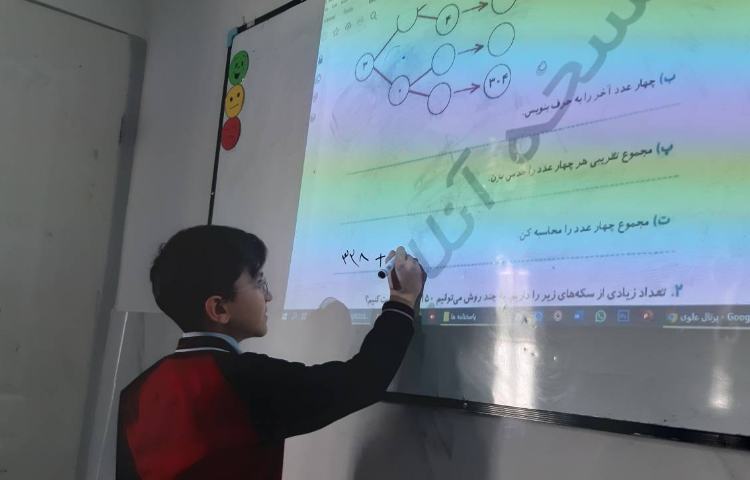 حل کتاب کار هوش توسط دانش آموزان 3