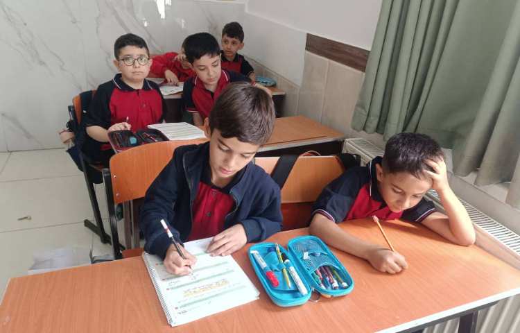 حل یادآوری صفحات نگارش 2