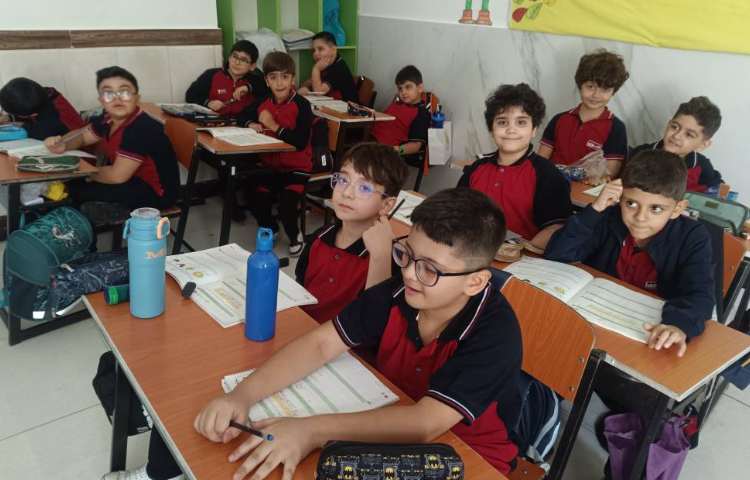 حل یادآوری صفحات نگارش 3