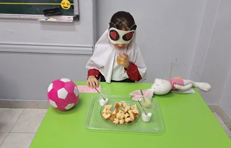 حواس پنجگانه 2