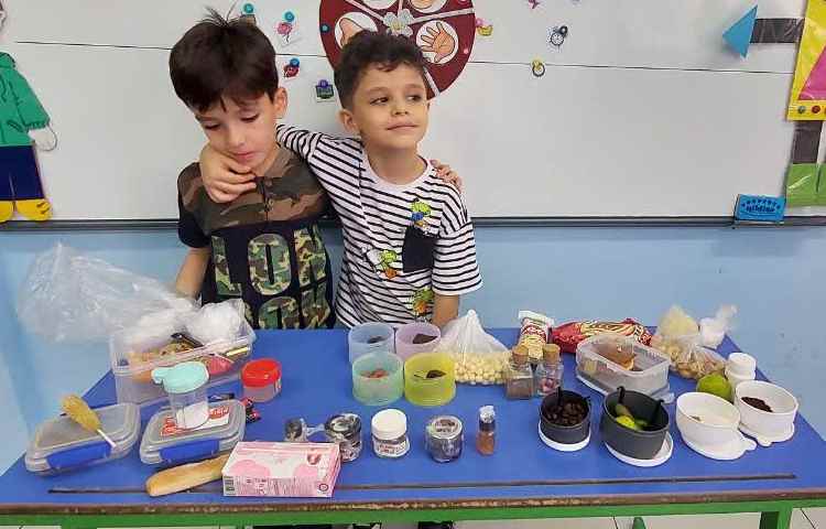 حواس پنج گانه 3