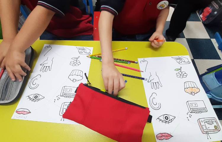 حواس پنج گانه 3