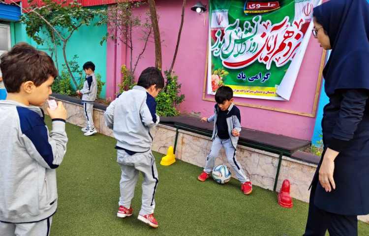 حیاط پویا ،حیات پایا 11