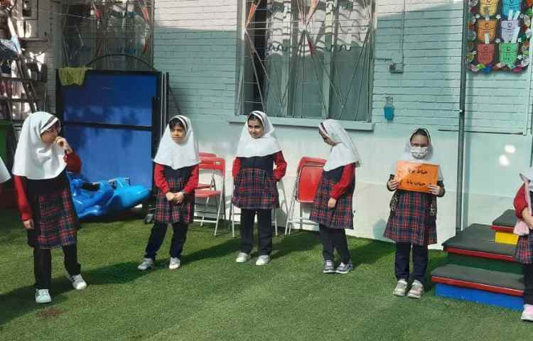 حیاط پویا حیات پایا 2