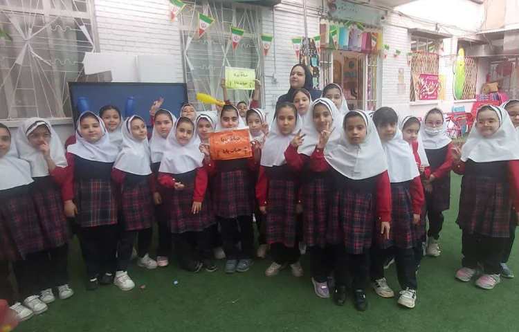 حیاط پویا حیات پایا 2