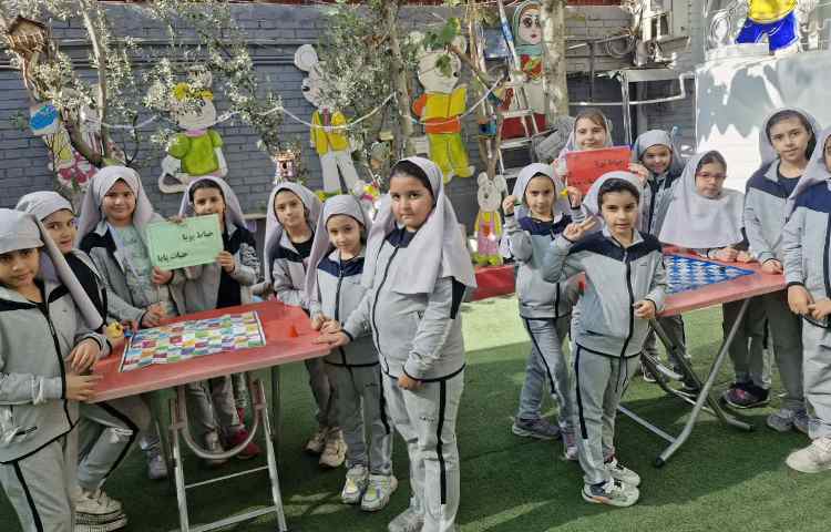 حیاط پویا، حیات پایا 2