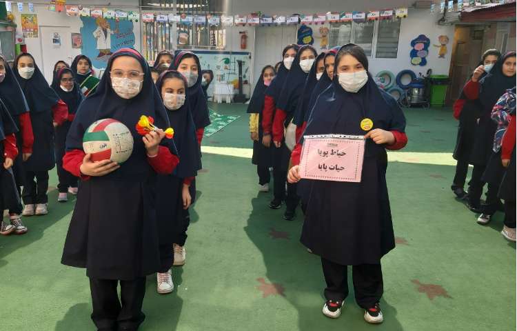 حیاط پویا، حیات پایا 3