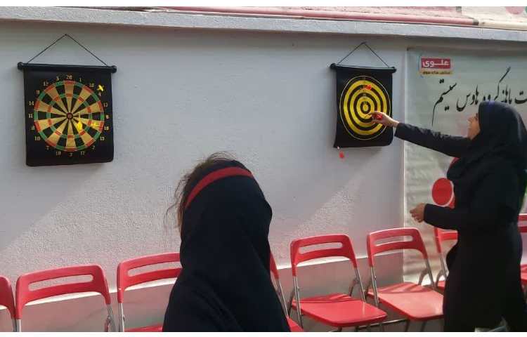 حیاط پویا ، حیات پایا 3