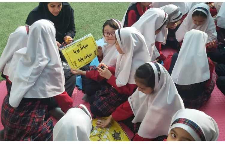 حیاط پویا ، حیات پایا 3