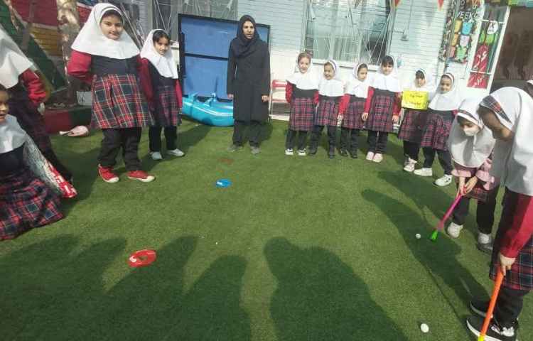 حیاط پویا حیات پایا 3