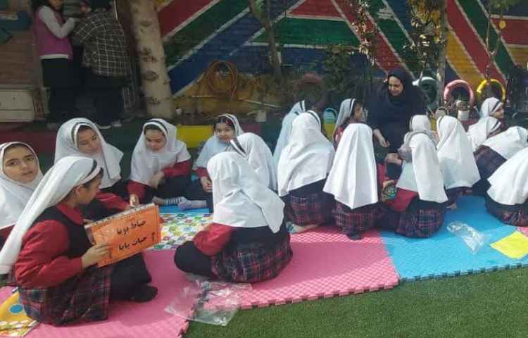 حیاط پویا ، حیات پایا 4