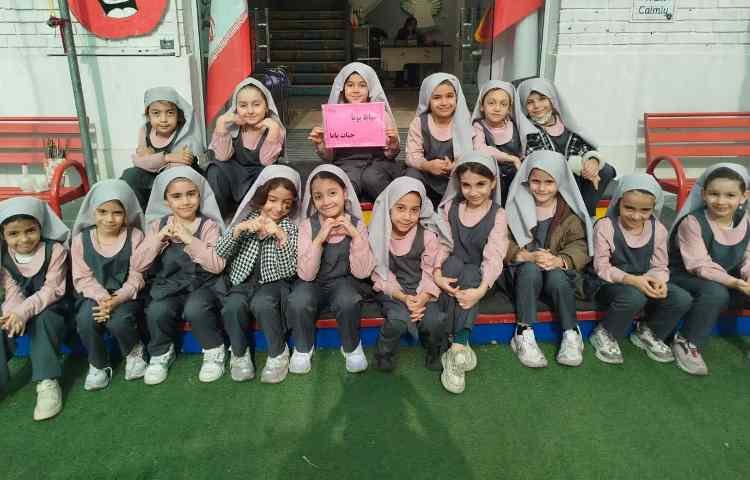 حیاط پویا، حیات پایا 4