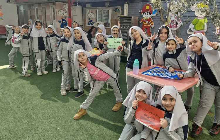 حیاط پویا، حیات پایا 5