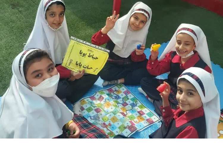 حیاط پویا ، حیات پایا