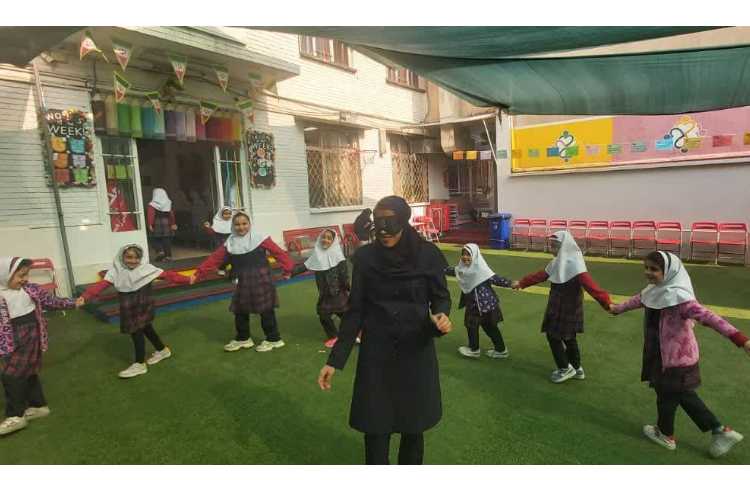 حیاط پویا ، حیات پایا