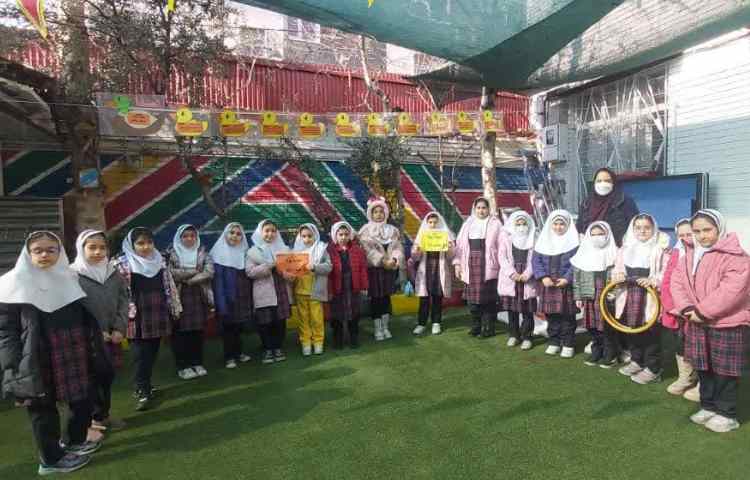 حیاط پویا حیات پایا