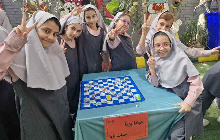 حیاط پویا، حیات پایا