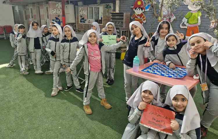 حیاط پویا، حیات پایا