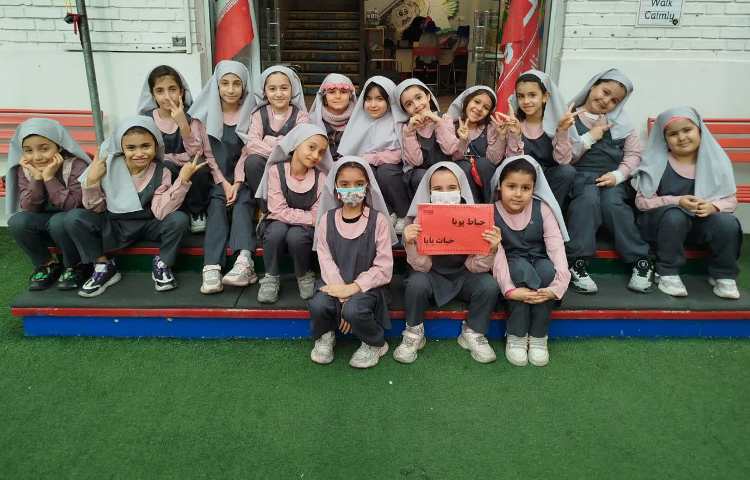 حیاط پویا، حیات پایا