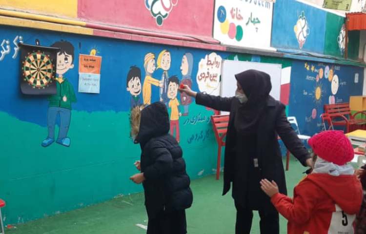 حیاط پویا- حیاط پایا 3