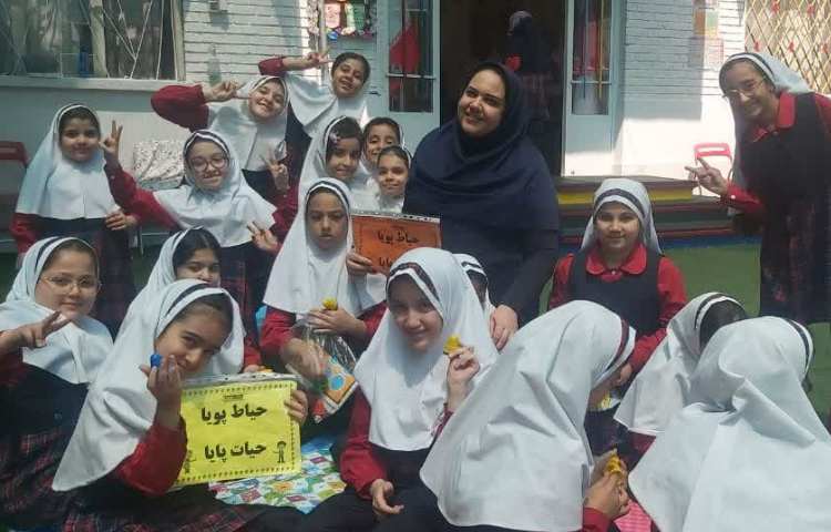 حیاط پویا و حیات پایا 1