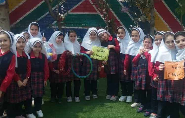 حیاط پویا و حیات پایا 2