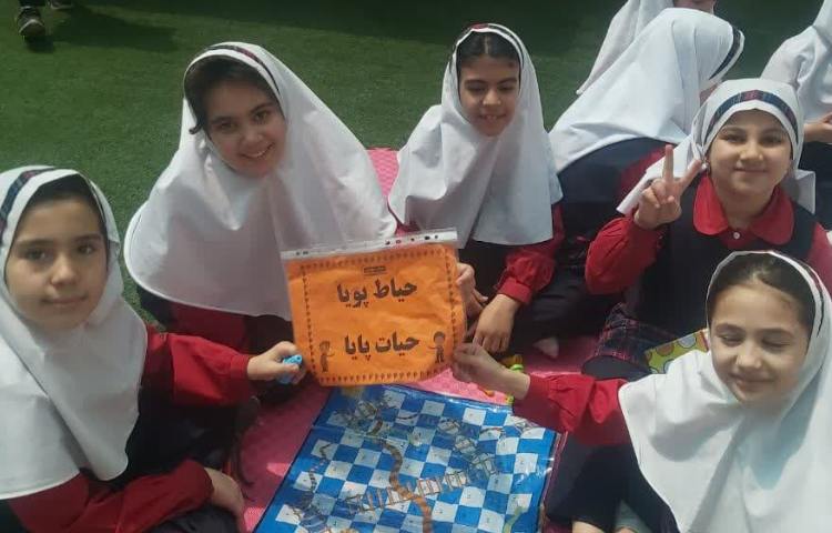 حیاط پویا و حیات پایا 2