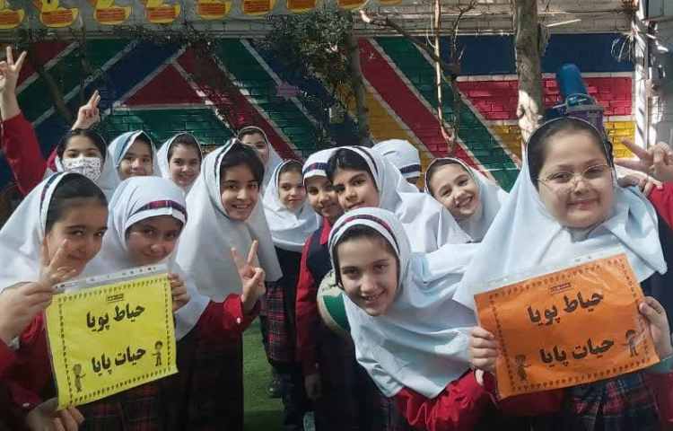 حیاط پویا و حیات پایا 5