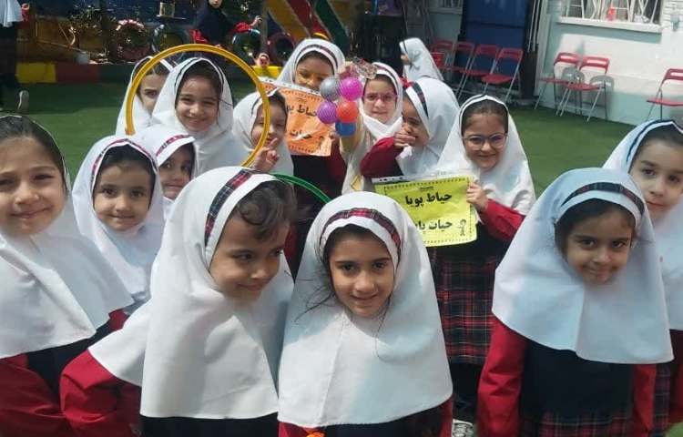 حیاط پویا و حیات پایا