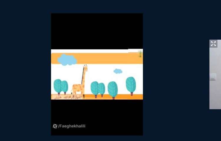 خاصیت جابه جایی و توزیع پذیری ضرب 1