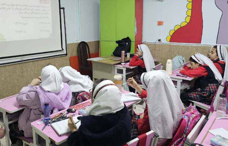 ( خانم ریاضی ) 1