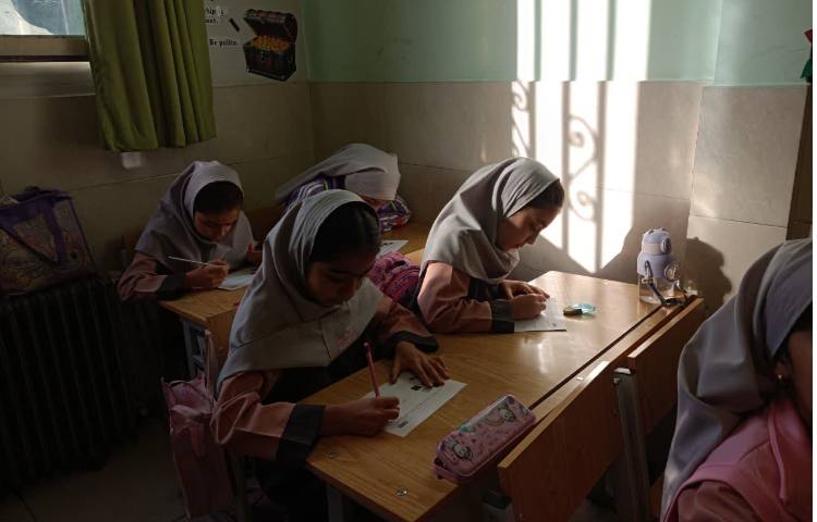 خانم ریاضی 1