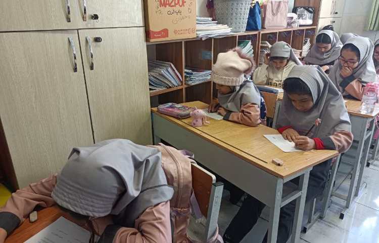 خانم ریاضی 1