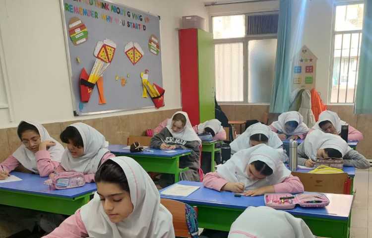 خانم ریاضی 2