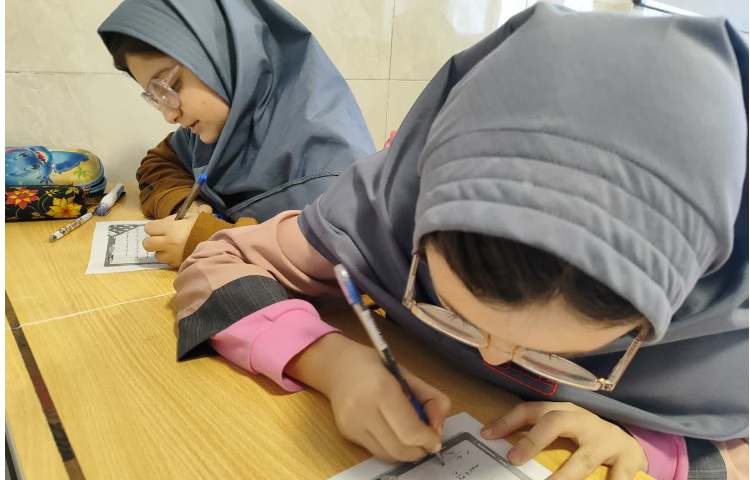 خانم ریاضی 2