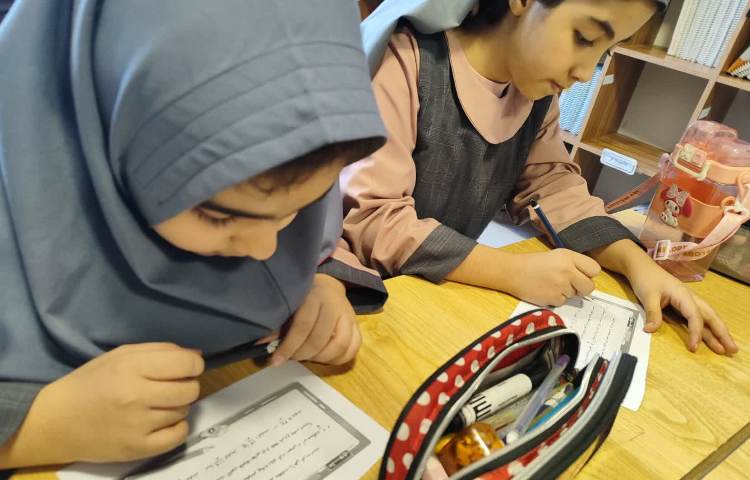 خانم ریاضی 3