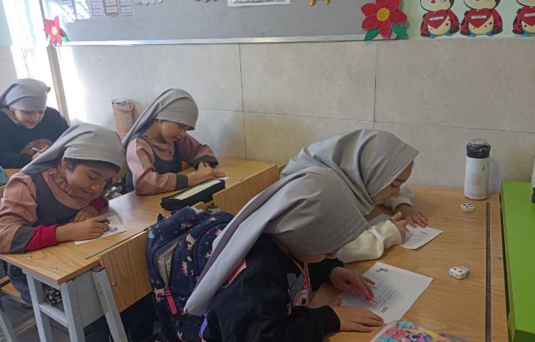 خانم ریاضی 4