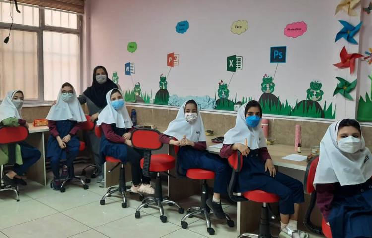 خانم و آقای ریاضی 2