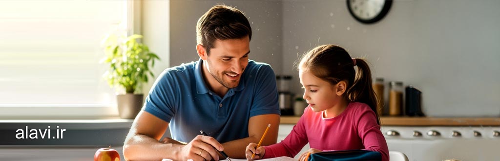 خانه محیطی مناسب برای یادگیری کودکان