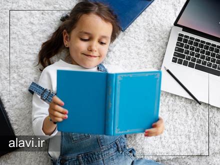خانه محیطی مناسب برای یادگیری کودکان