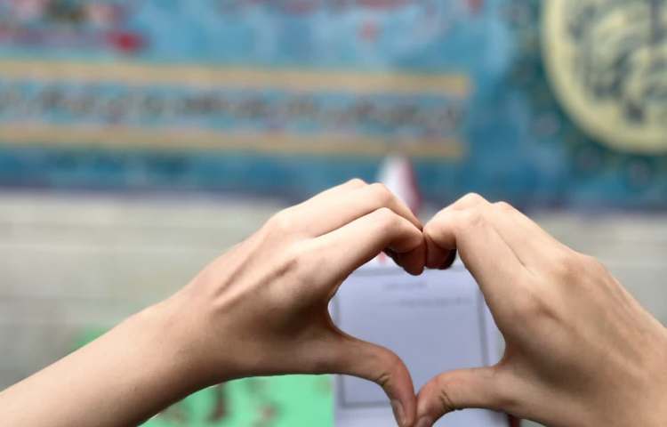 خجسته میلادحضرت فاطمه مرضیه (س) و روز مادر گرامی باد 1