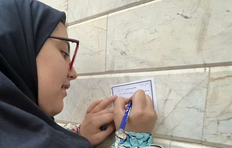 خجسته میلادحضرت فاطمه مرضیه (س) و روز مادر گرامی باد 4